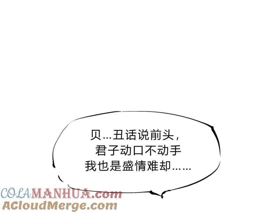 第209页