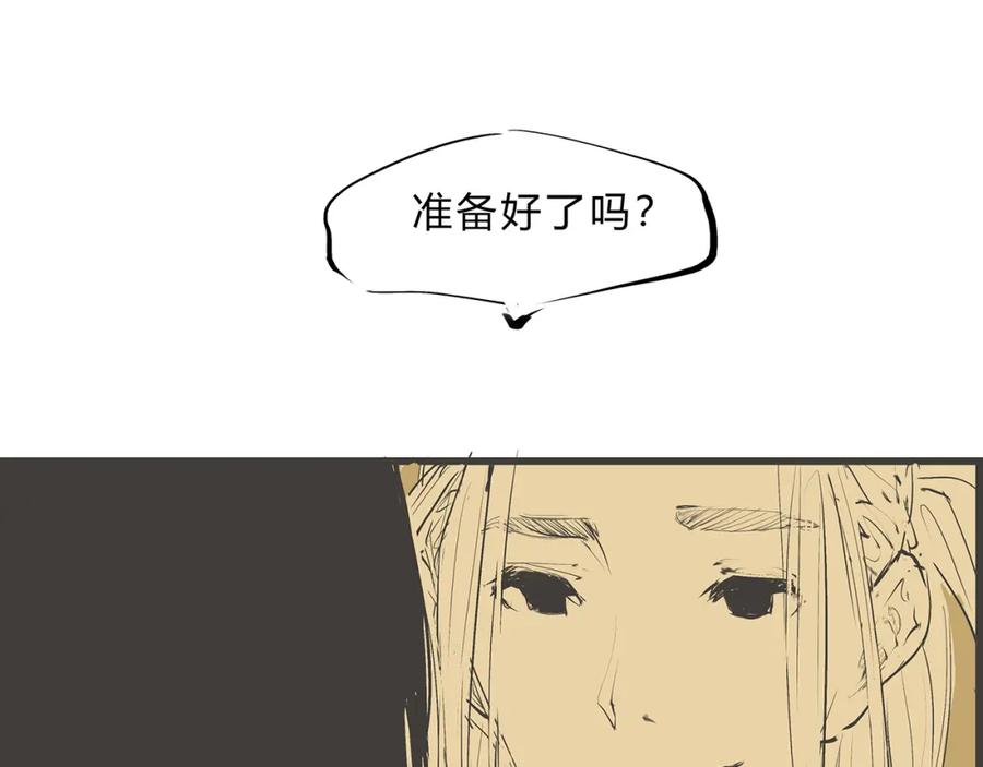 第212页