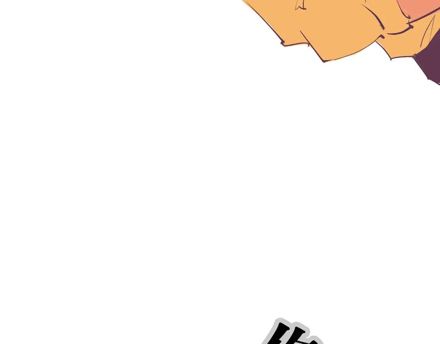 第227页