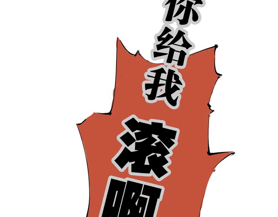 第228页