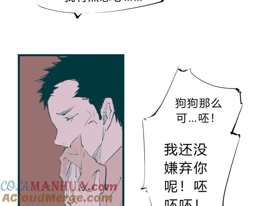 第233页