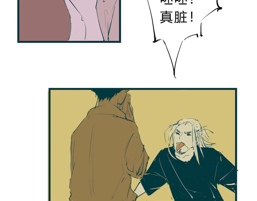 第234页