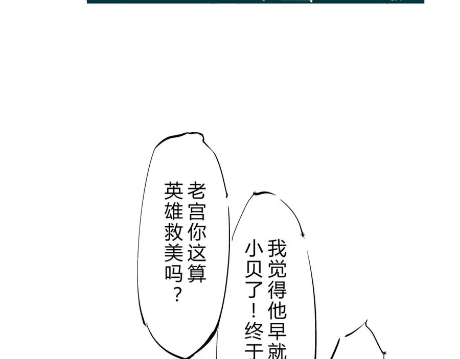 第235页
