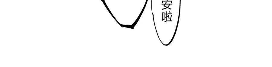 第238页