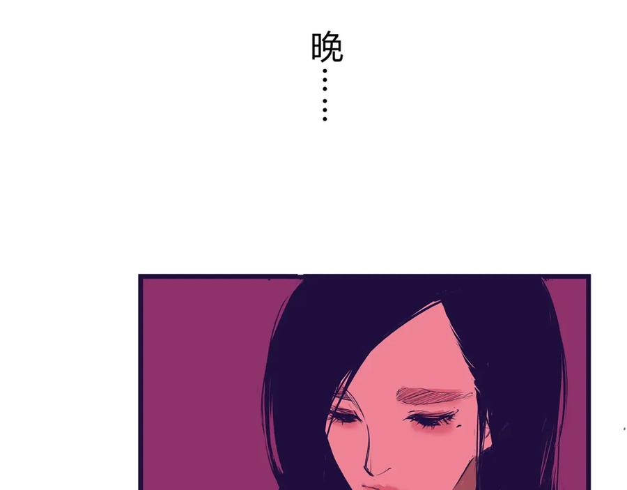 第240页