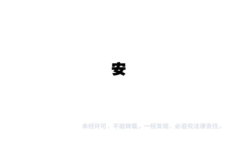 第242页