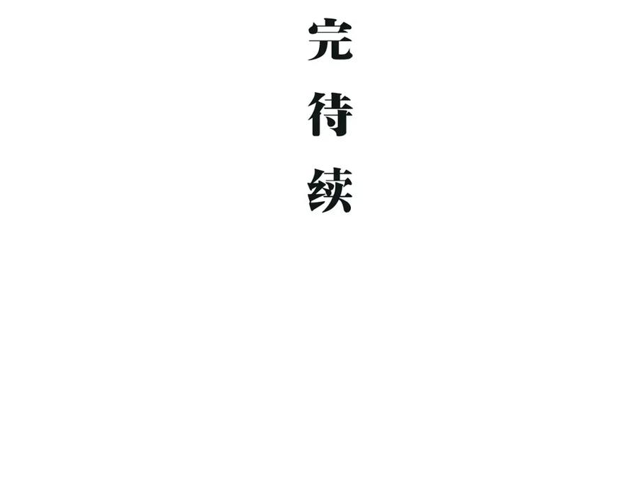 第244页