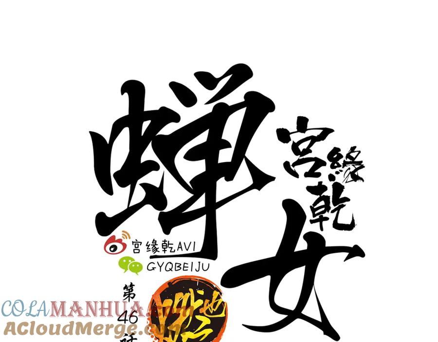 第245页