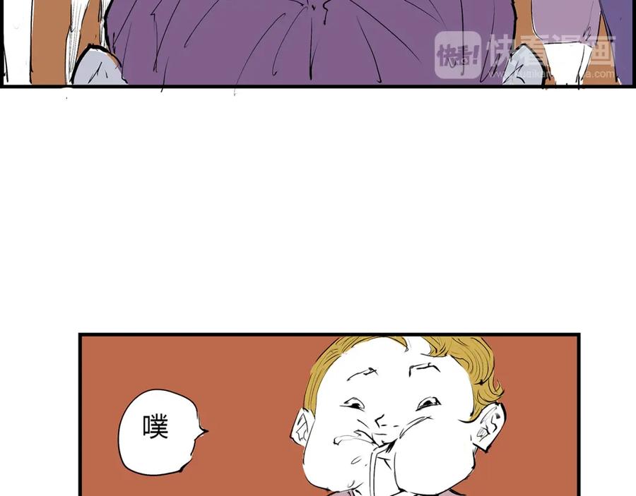 第180页