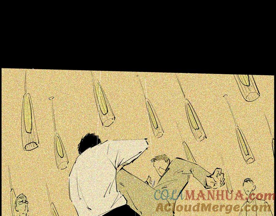 第193页