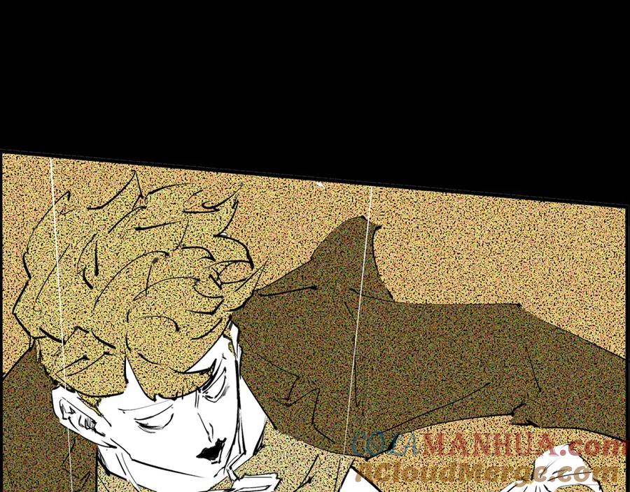 第201页