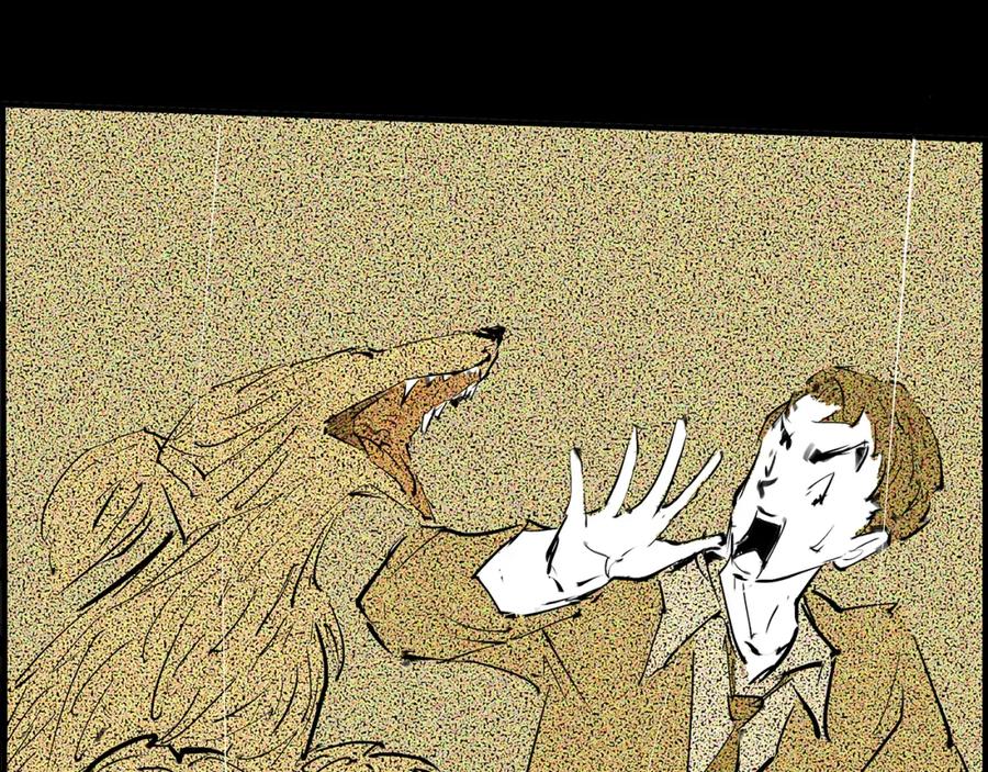 第203页