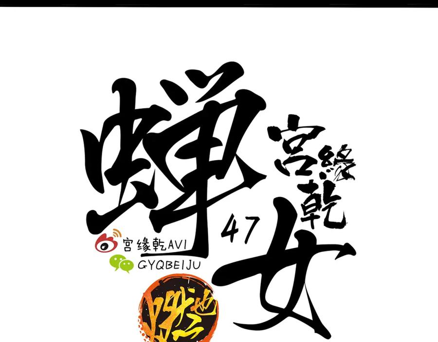 第216页