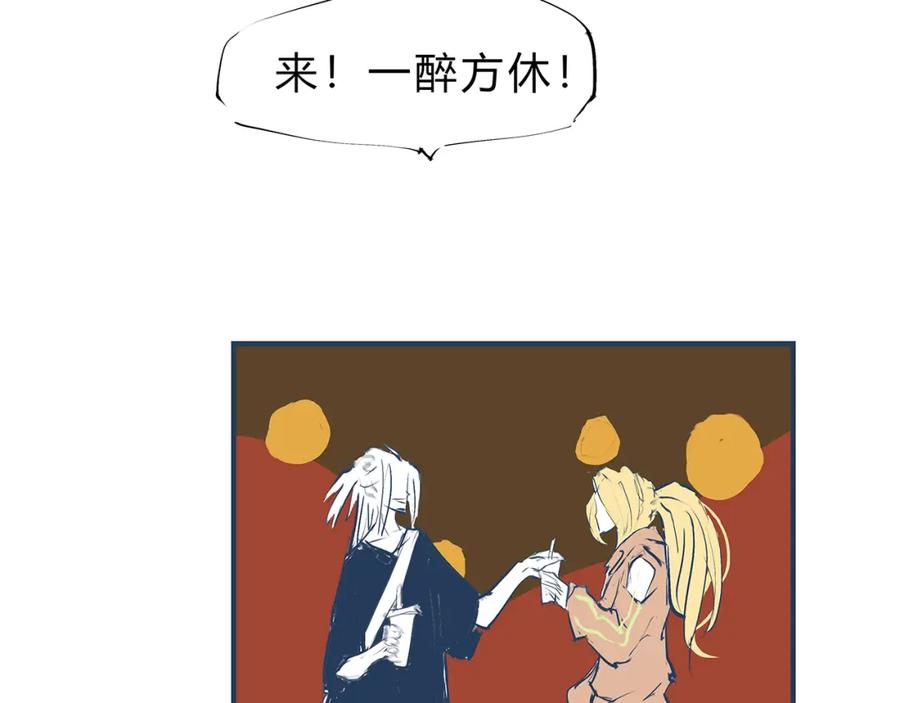 第219页