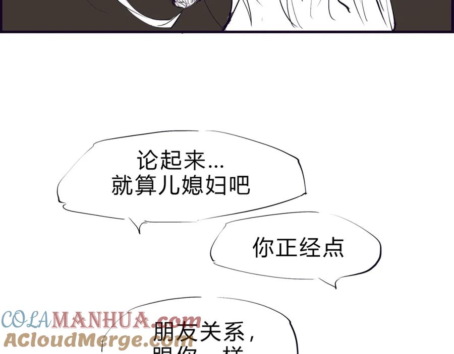 第225页