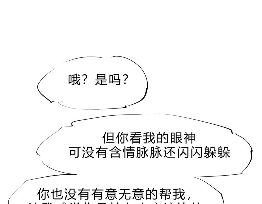 第227页