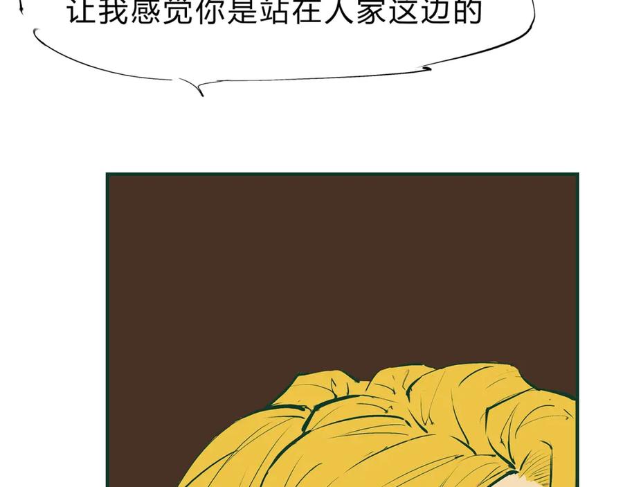 第228页