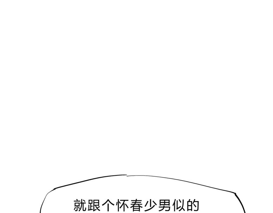 第232页