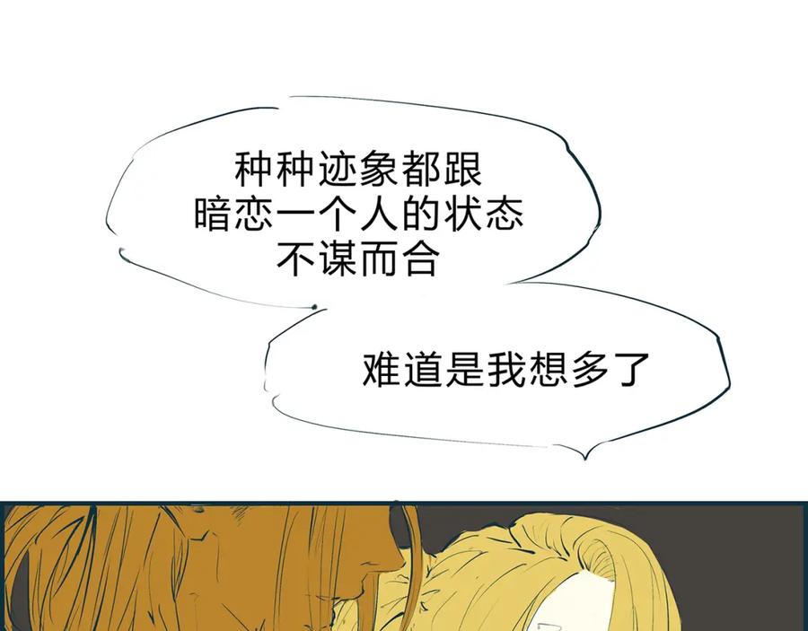 第239页