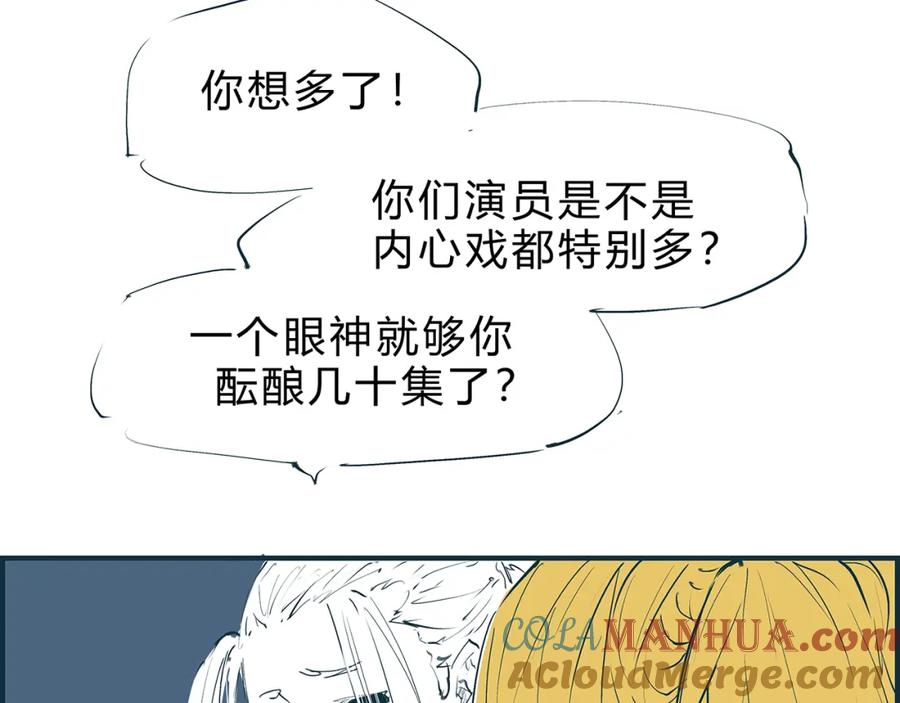 第241页