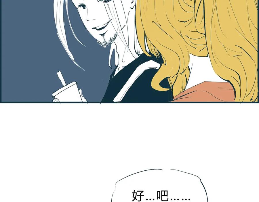 第242页