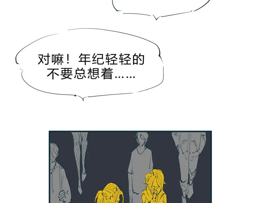 第243页