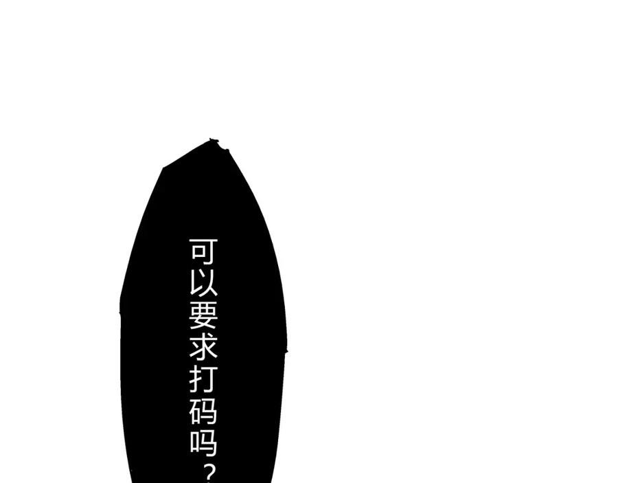 第252页