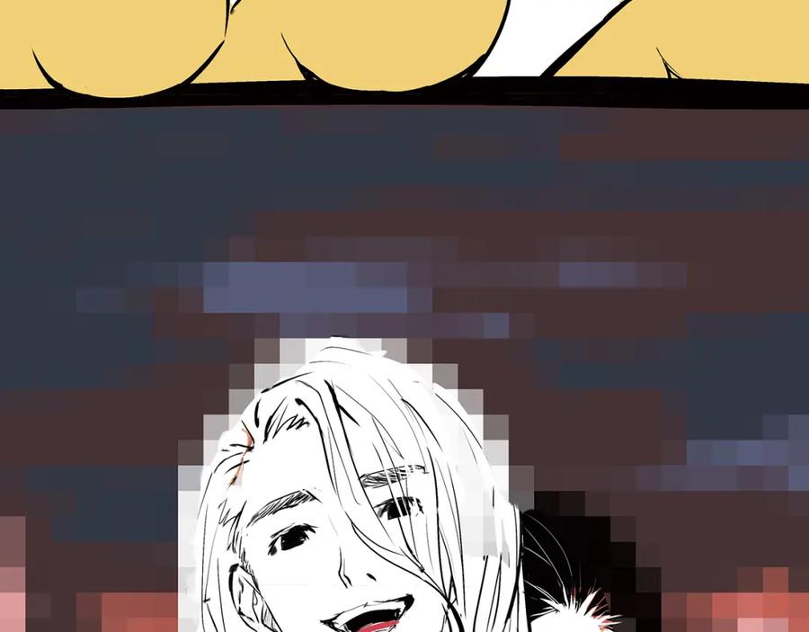第254页