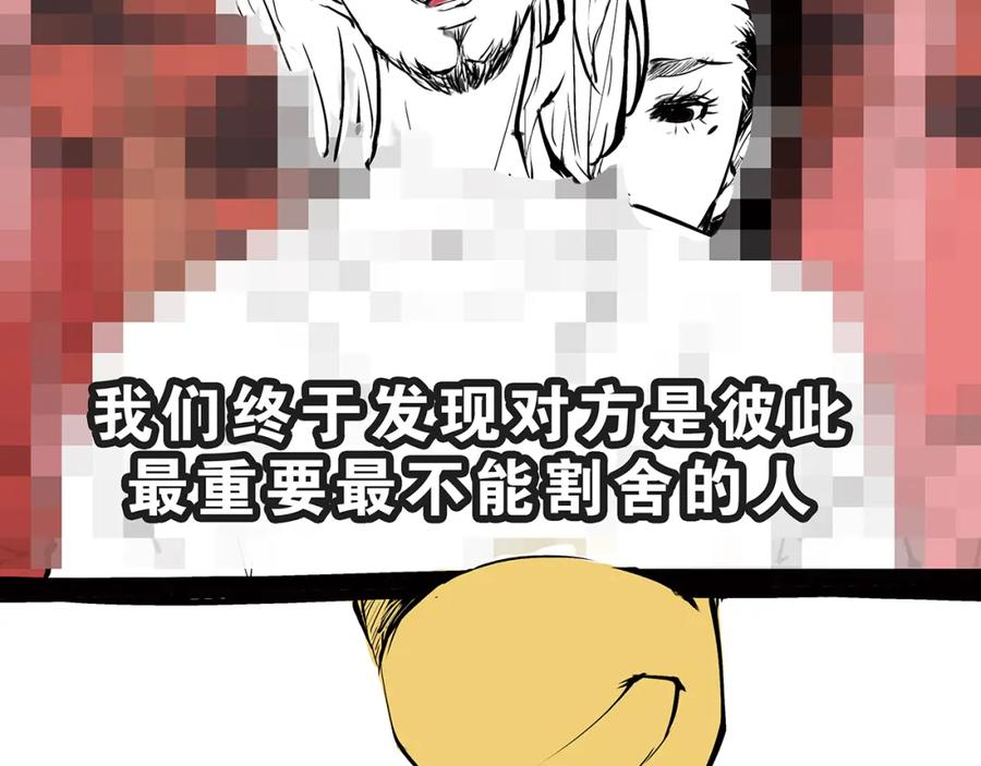 第255页