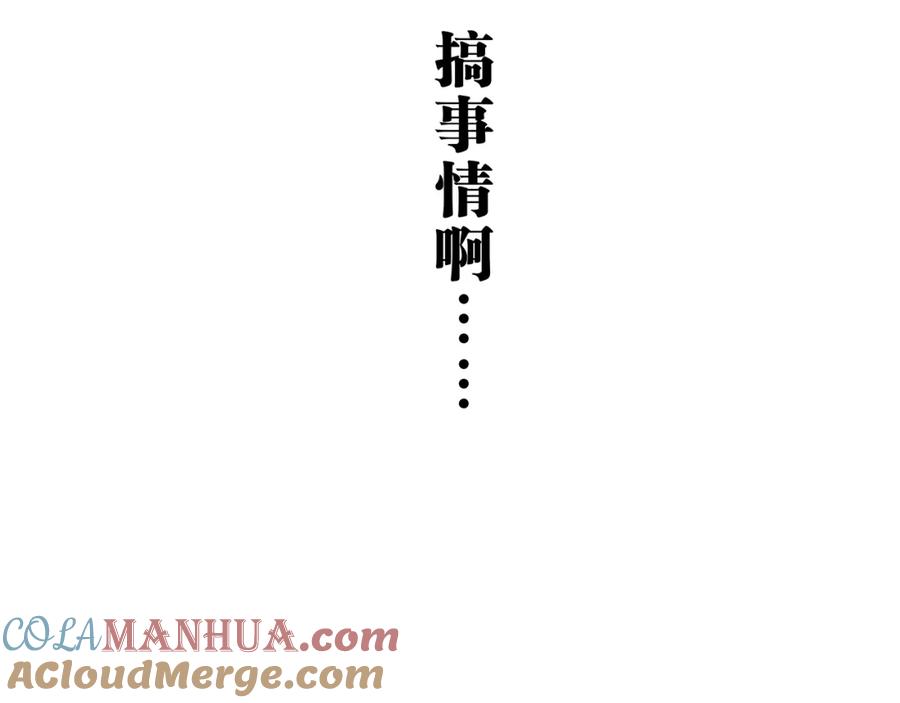 第261页