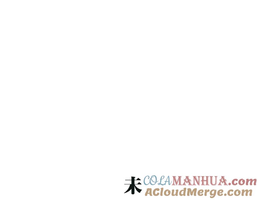 第265页