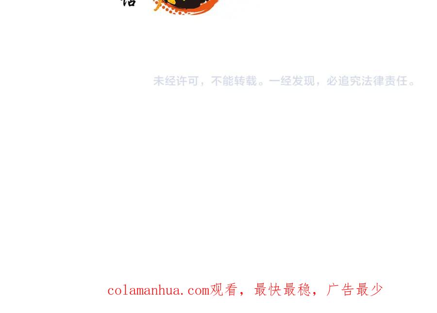第268页