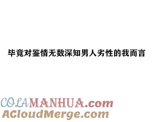 第205页
