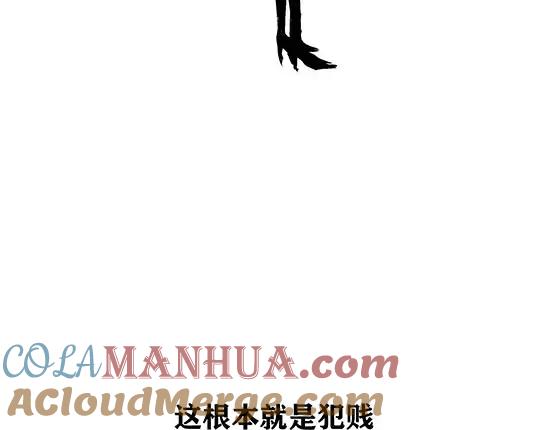 第209页