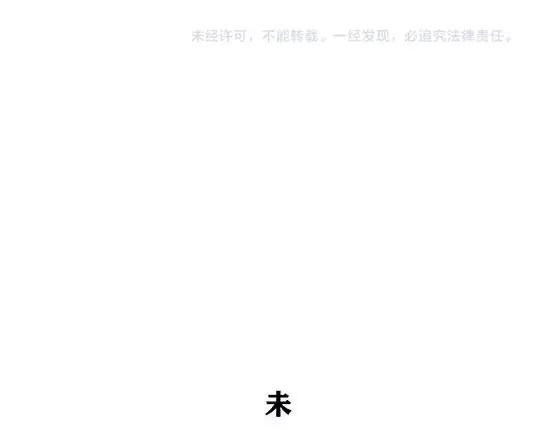 第211页