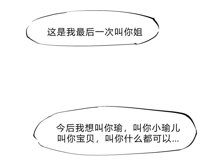 第215页