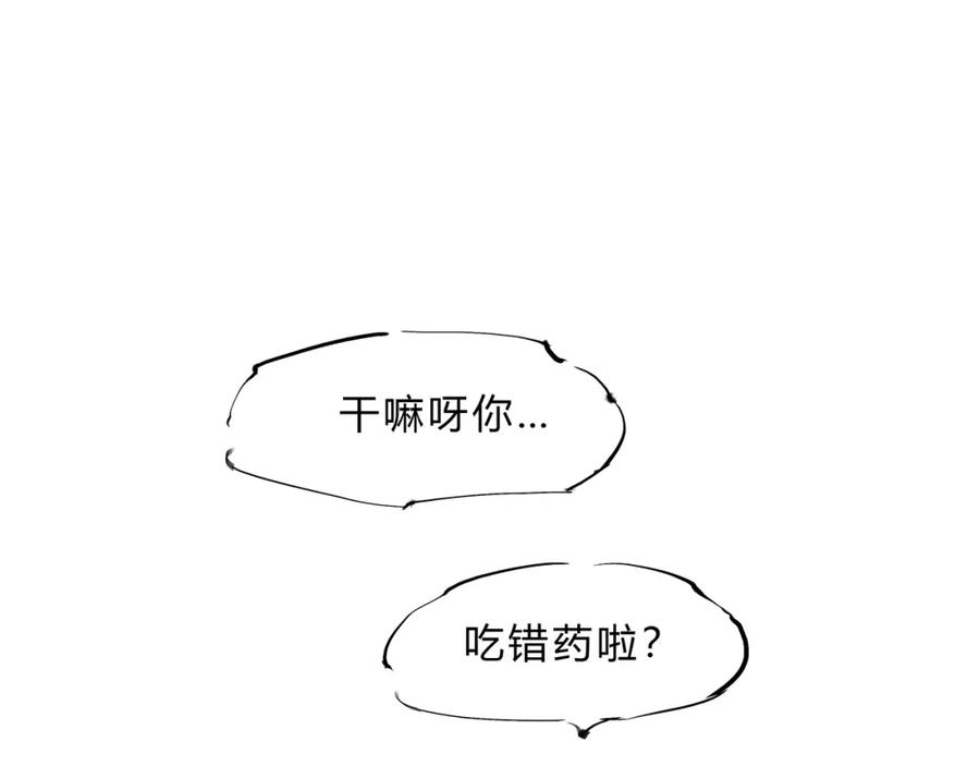 第227页