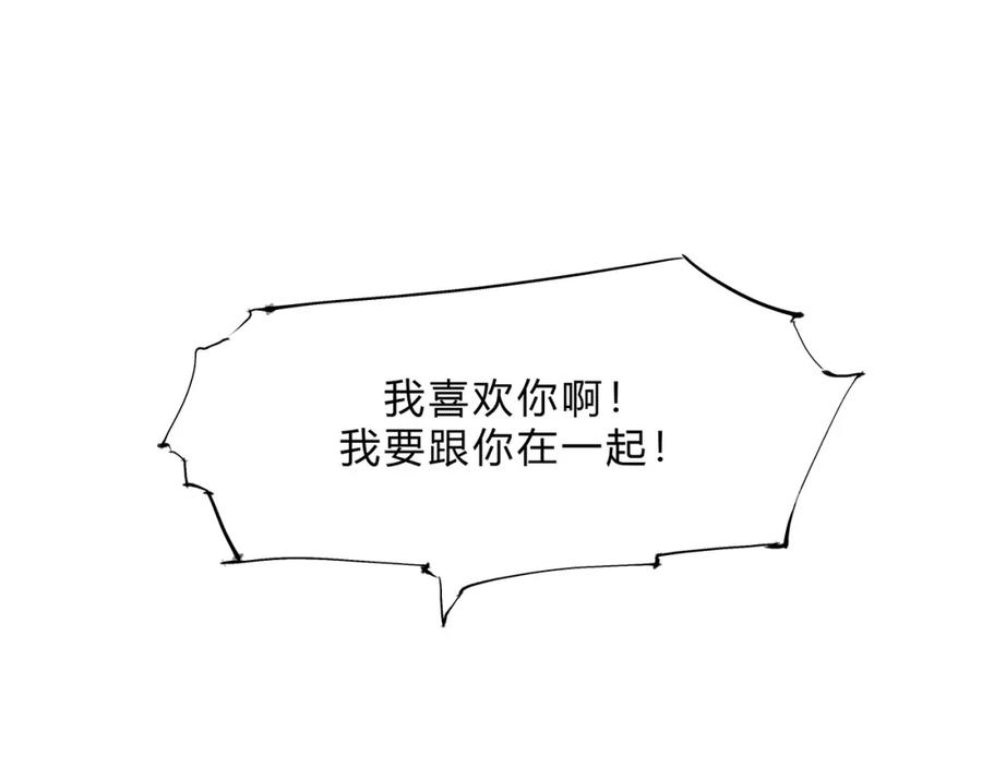 第232页