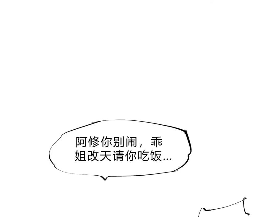 第236页