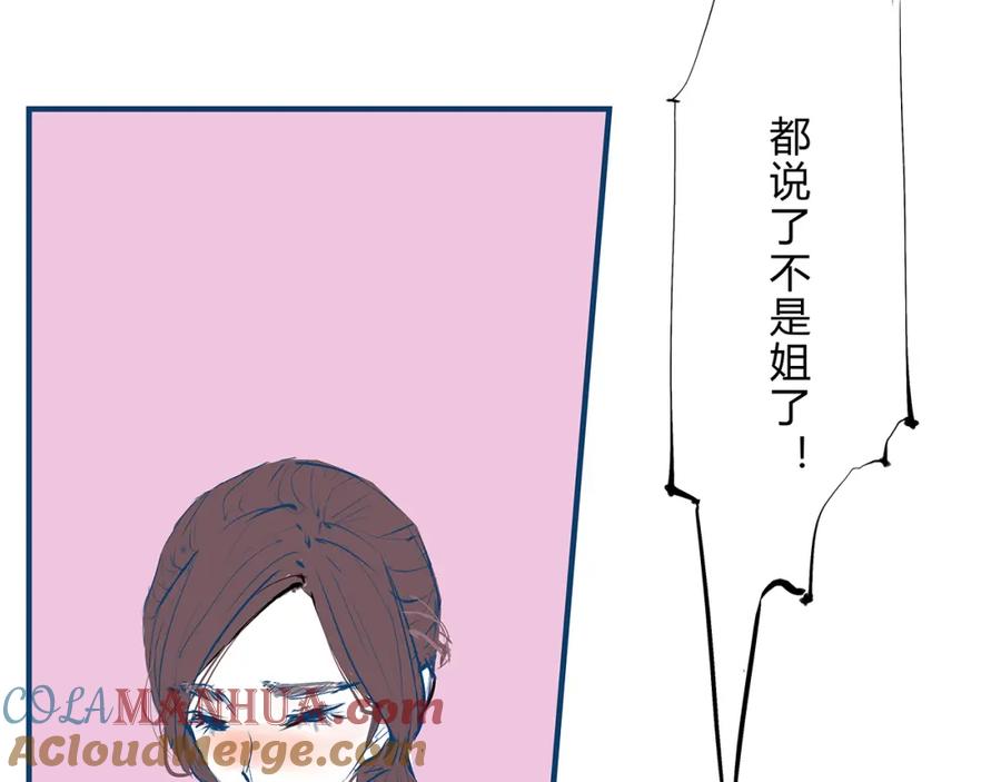第237页