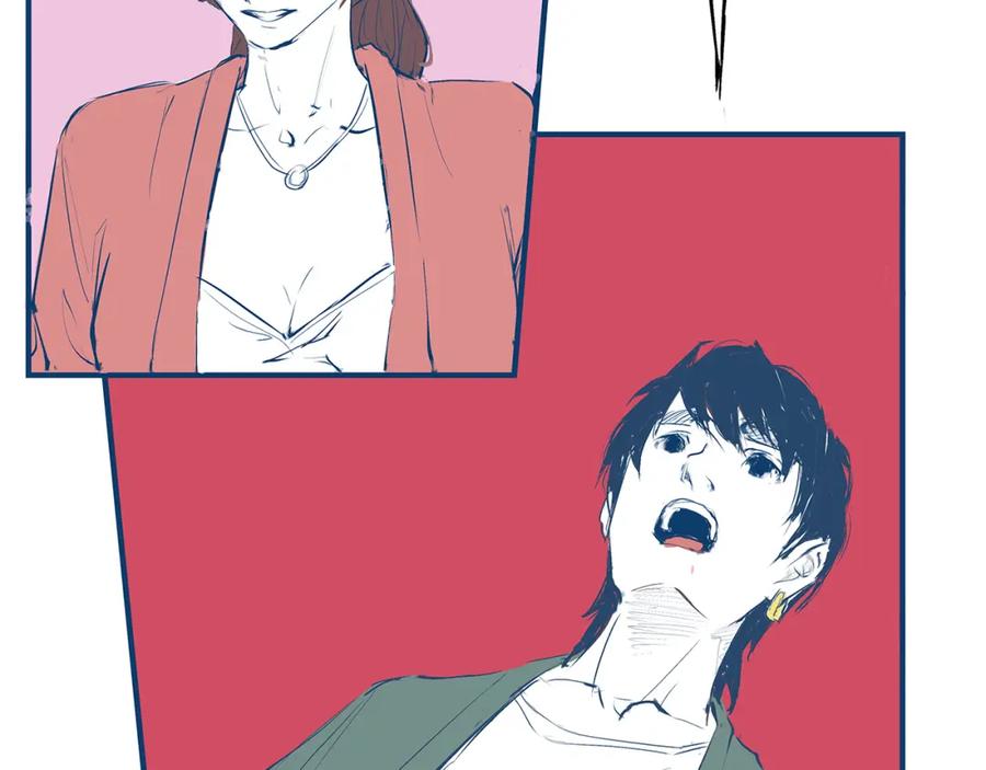第238页