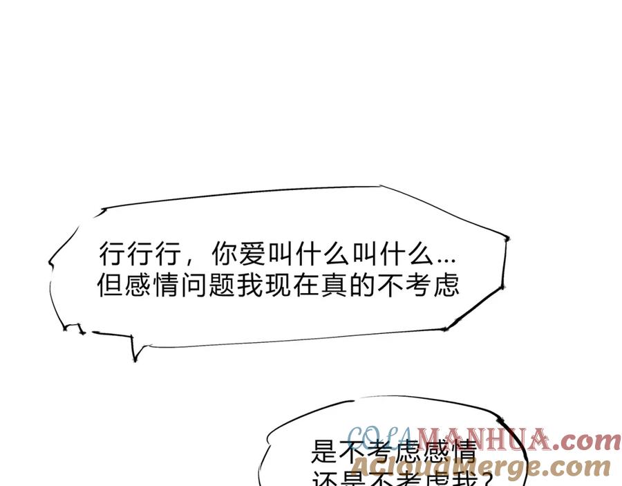 第241页