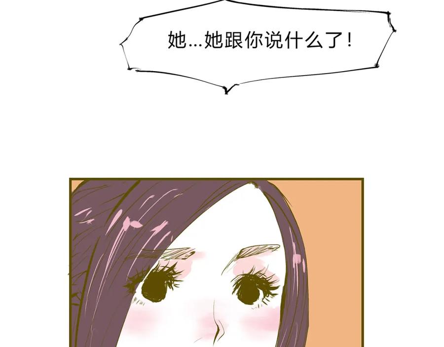 第246页