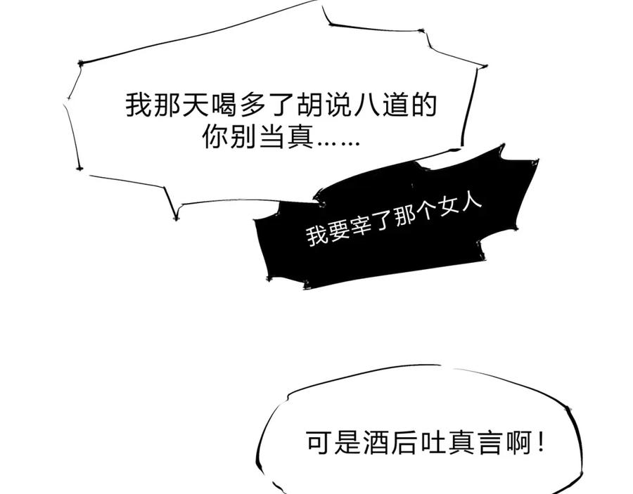 第251页