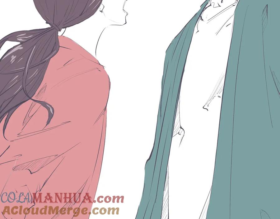 第253页