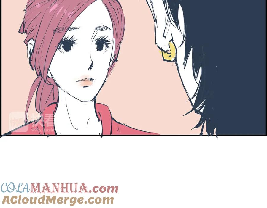 第257页