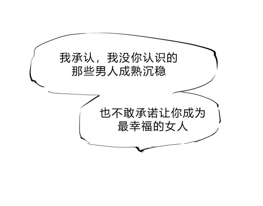 第258页