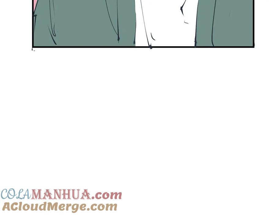 第261页