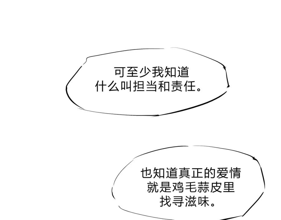 第262页