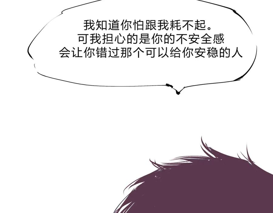 第267页